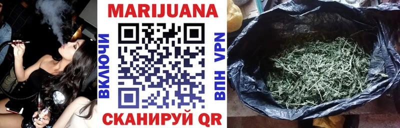 Купить наркотик Верхоянск Кокаин ссылка на мегу Гашиш АМФ