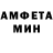 МЕТАДОН кристалл Asel Kanatbecova