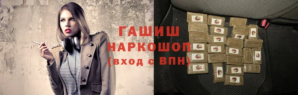 СК Абинск
