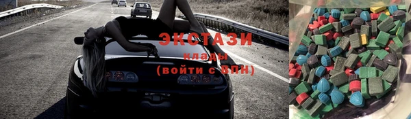 мефедрон VHQ Алзамай