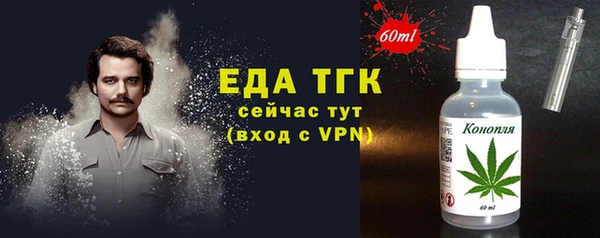 СК Абинск