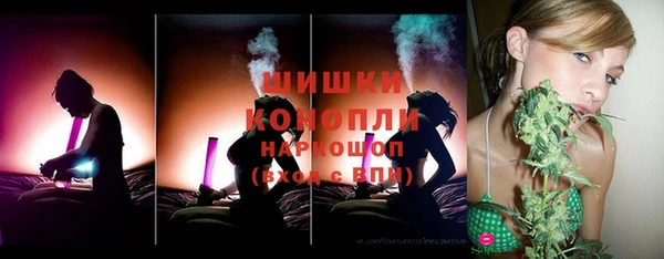 кокаин перу Абаза
