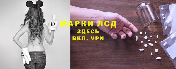 мефедрон VHQ Алзамай