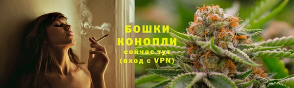 гашишное масло Абдулино