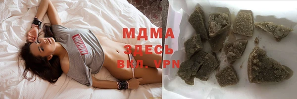 гашишное масло Абдулино