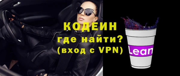 гашишное масло Абдулино