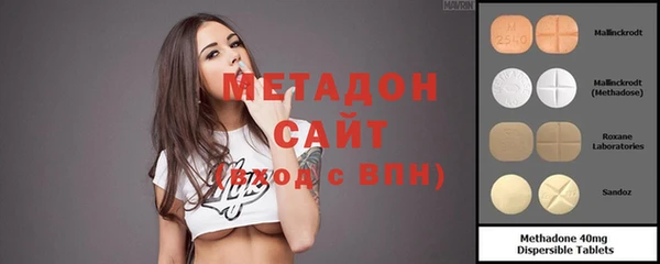 гашишное масло Абдулино