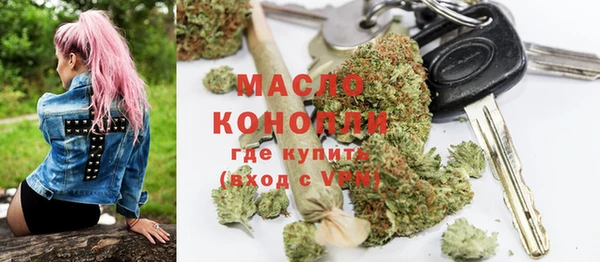 прущие крисы Алексеевка