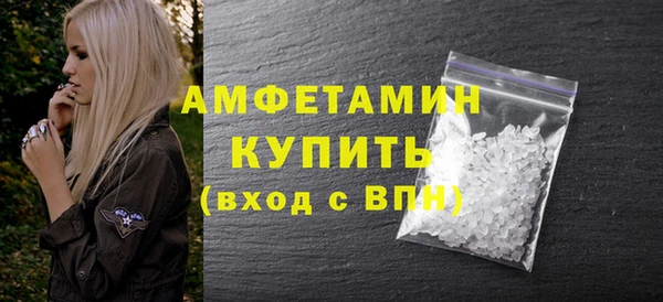 СК Абинск
