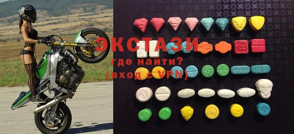 гашишное масло Абдулино