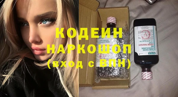 мефедрон VHQ Алзамай