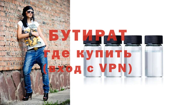 СК Абинск
