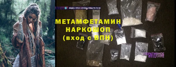 гашишное масло Абдулино