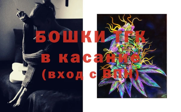 СК Абинск