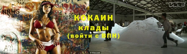 гашишное масло Абдулино