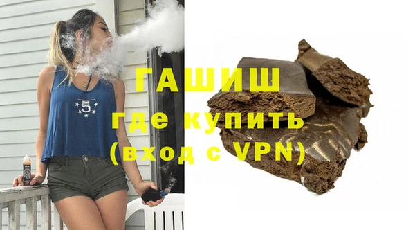 кокаин перу Абаза