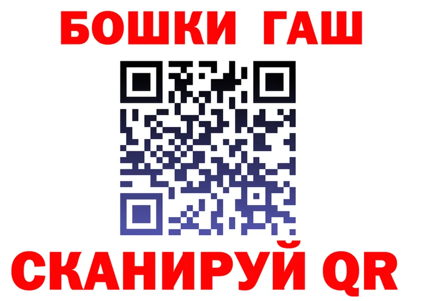АМФ 98% как зайти это blacksprut Верхоянск