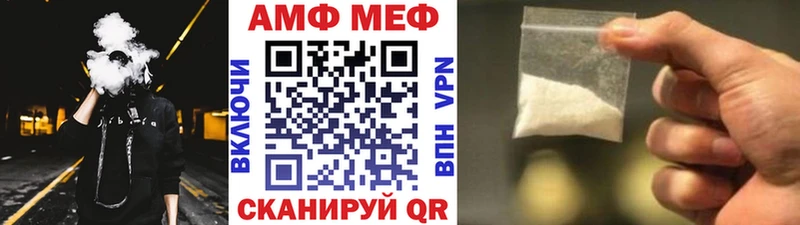 mega вход  darknet официальный сайт  Метамфетамин витя  Верхоянск 